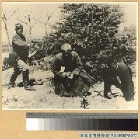 藏品(南京大屠殺：日軍槍殺無辜平民)的圖片